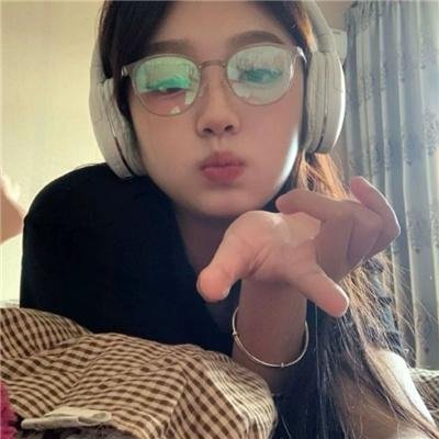 亲爱的别怕我
